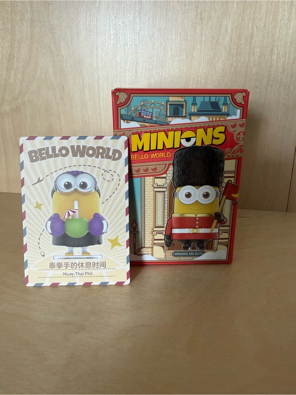 Pop Mart Minions Bello World Series Figures, Muay-Thai Phil New in box